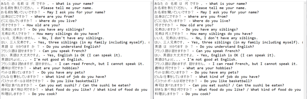 77a694c994fd354a10e545a6.png