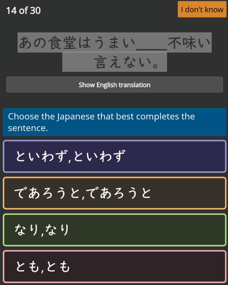 77c4d4b948eb35e1f748d7ee.png