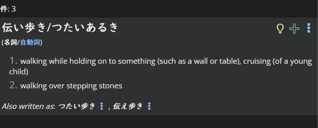 78fc2f7cdf7a3f135ef987e7.png