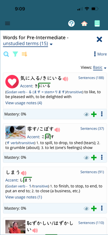 7c8d54e1dc0c8775ebf6ecf6.png