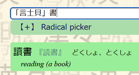 7eda1323d8cacec6ae5baa3a.png
