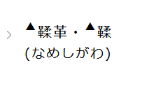824cf1ed183a63b92efc125e.png