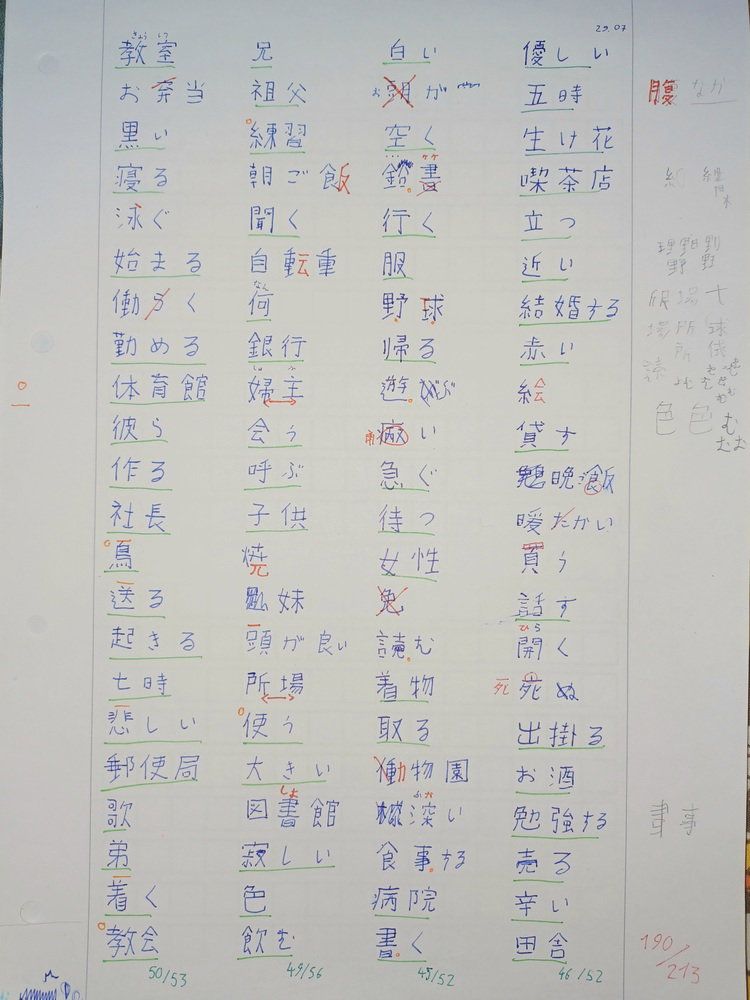 82c5c5635fcb79a9161bf4f0.jpg