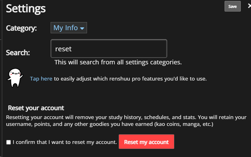 renshuu.org