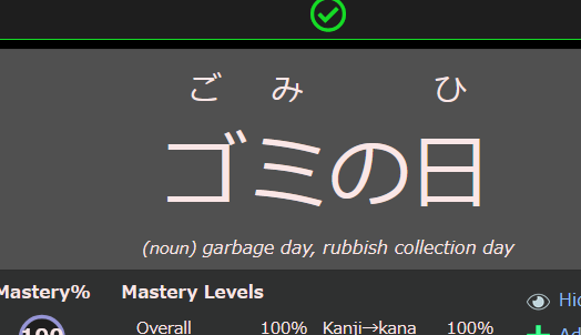 84772f56307da0b5232a5f02.png