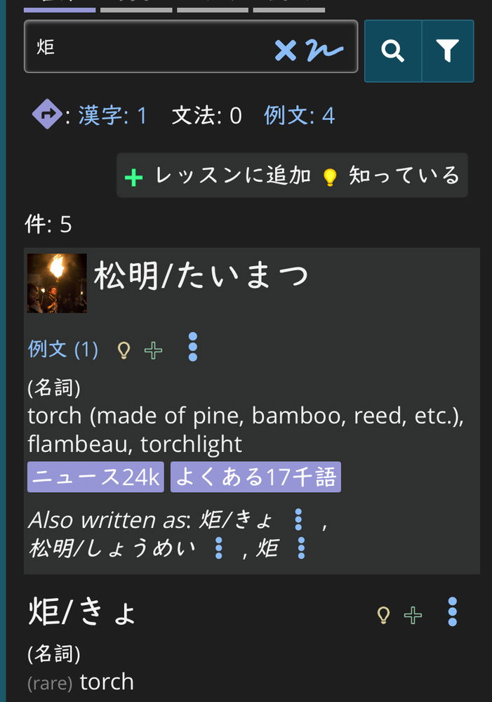 84a220cce6052255efcee3f2.jpg