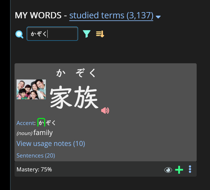 85e42d8ac4a0365022144a11.png