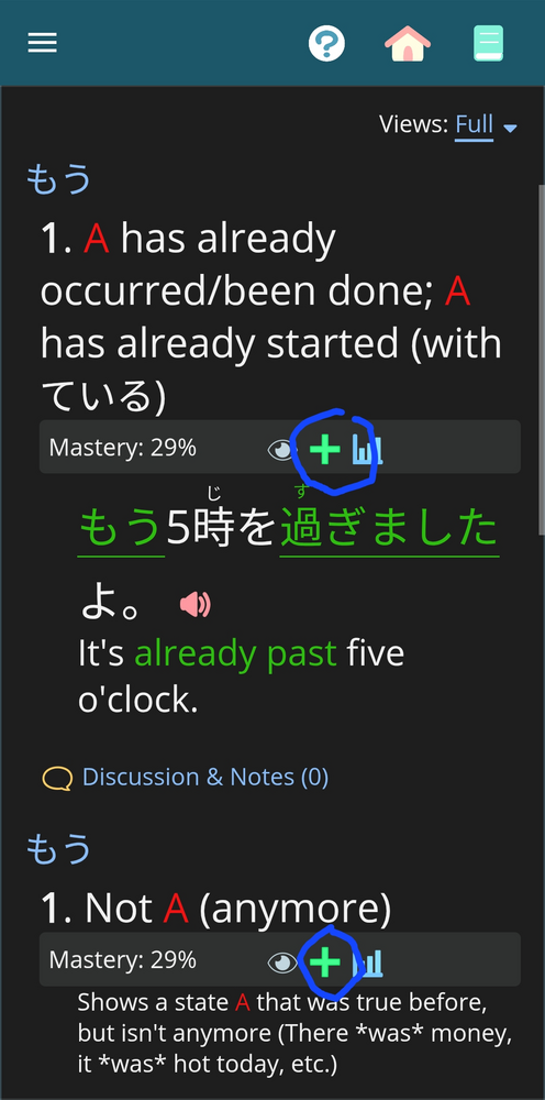 866ac455f9d5dc5aa1f40aab.png