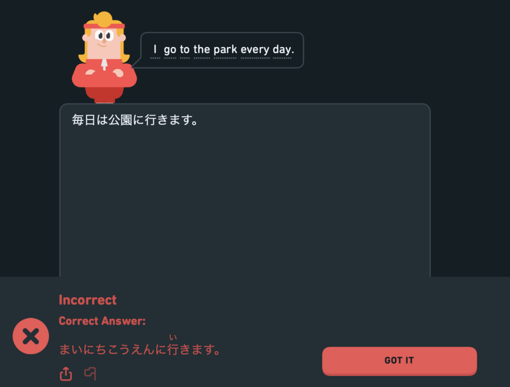 8745fb6f2177201ab51fe501.png