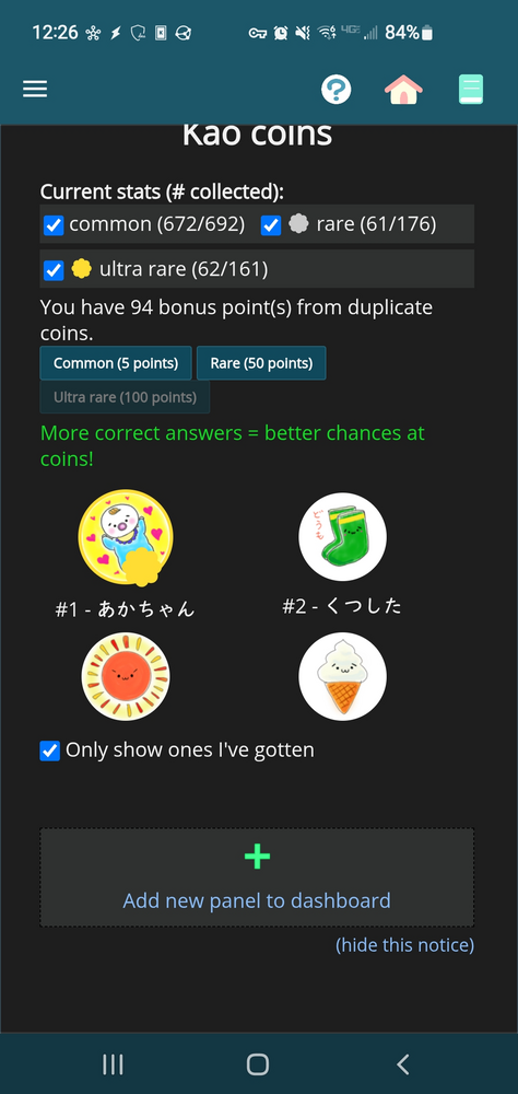 88af3c52e496e7e714e8e346.png