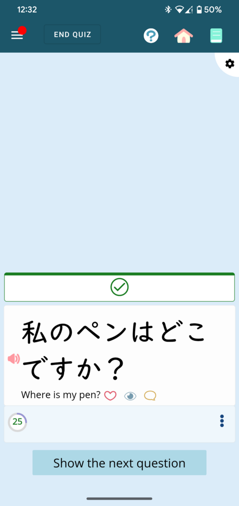 8ad2446025a2a5db38485a9e.png