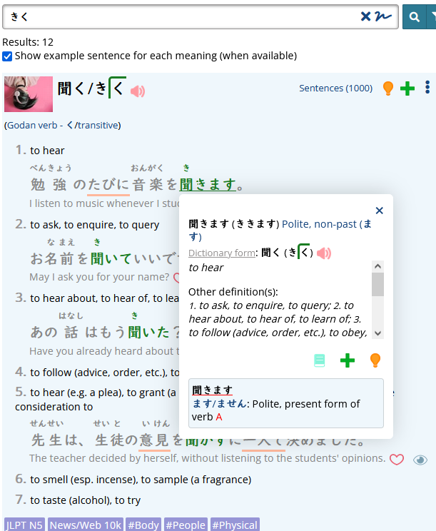 8c12c62fe0d699c1faba74e6.png