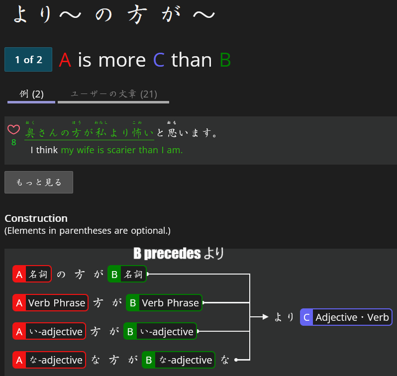 93a7c0c79f94da500de909af.png