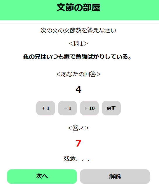 94105c15546a213b7d1e6d71.png