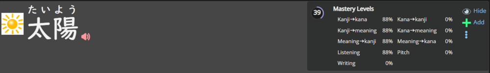 98753f1cae3397e66dd5187b.png