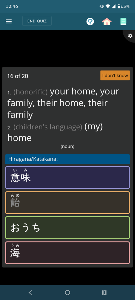 a0a17cf75b7526069ce5965a.png