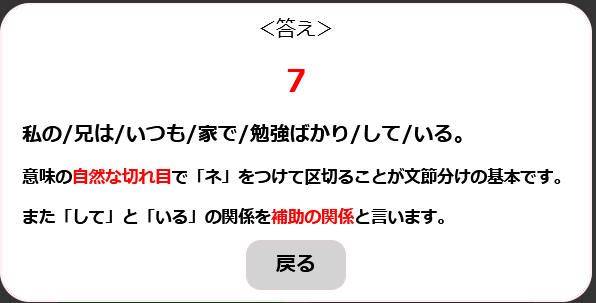 a33a7d67e4a35076a0696b1f.png