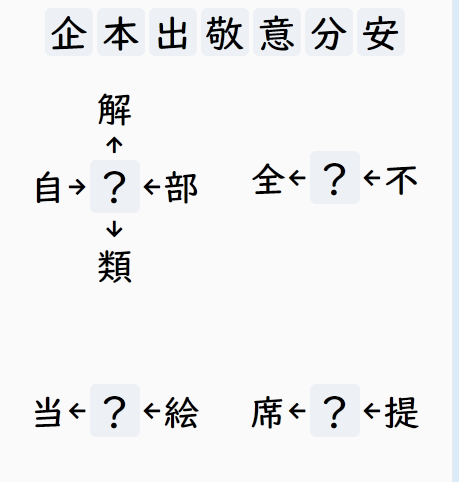 a3b4788fd7ff5ca07c30079b.png