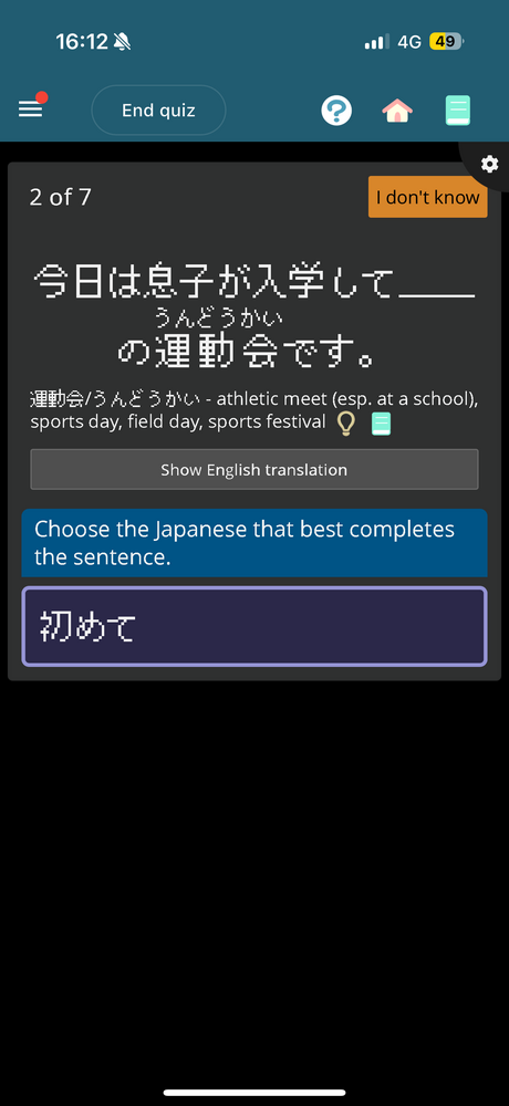 a3b9b90e7ea0795c83b9c31f.png