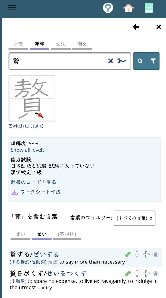 a87e8f09f2b24cd365af0cfc.jpg