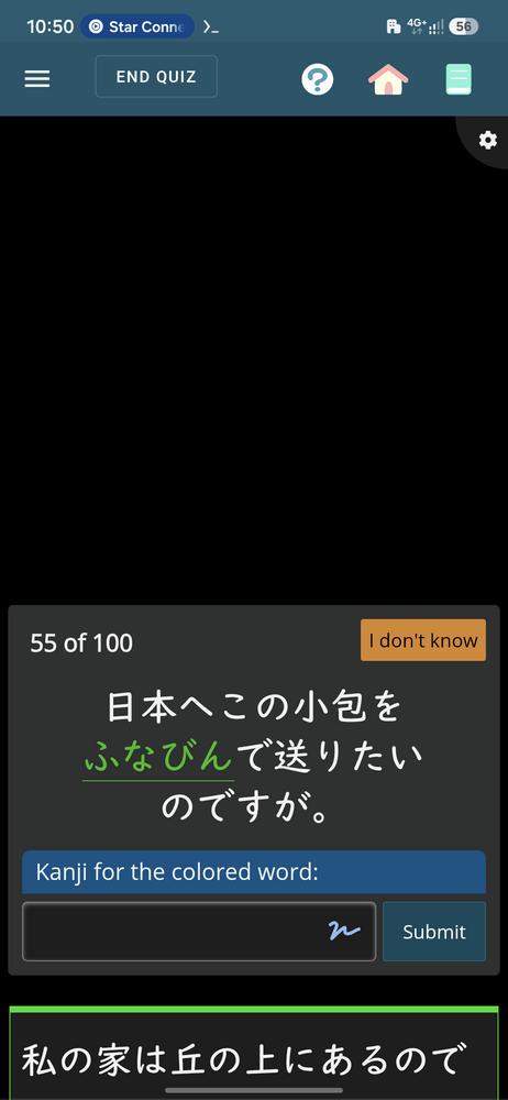 adb0fcebdfa0ba25b9598098.png