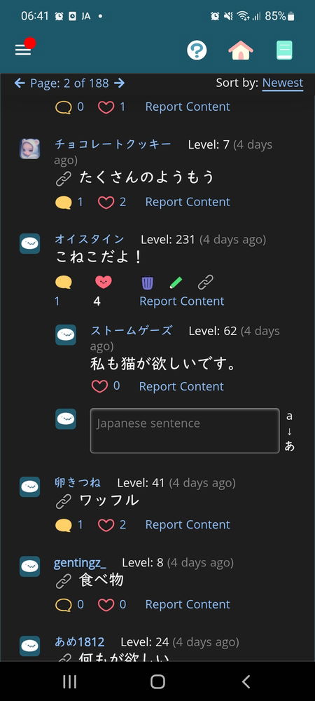 b30801d7ae8717809a7655d4.jpg