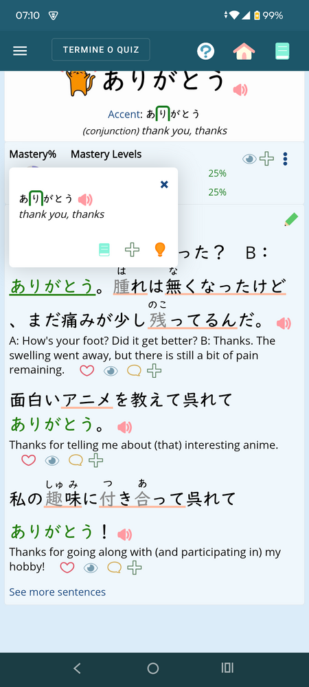 b9092c56e577045d5401ce42.png
