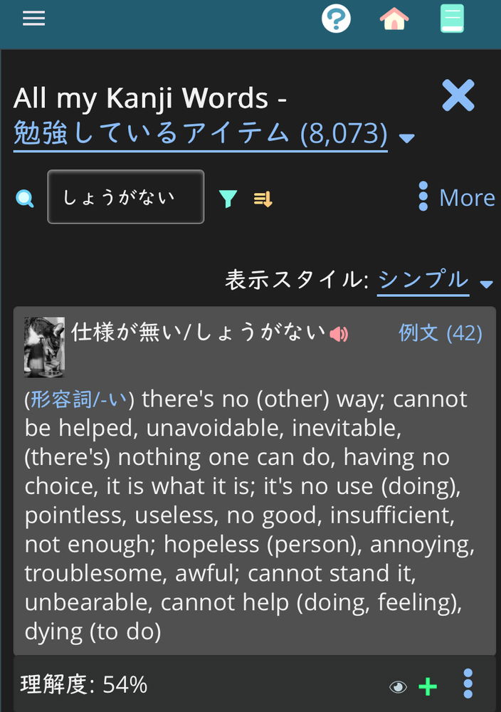 b9fd6d57ff32268569311542.jpg
