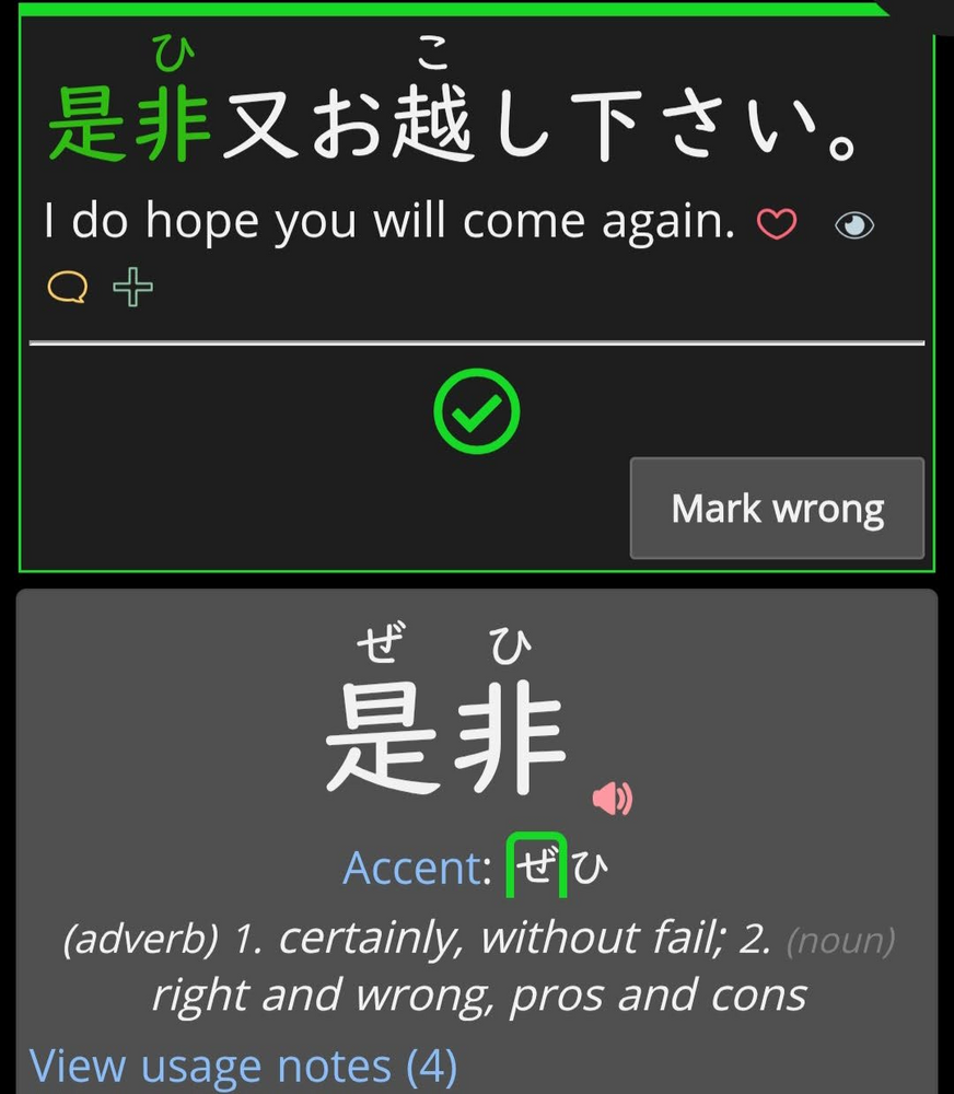 bc0ea52f1fa8ce02e507d2fc.png