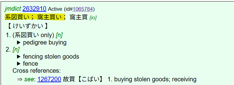 be2b822e425de07db30007f1.png