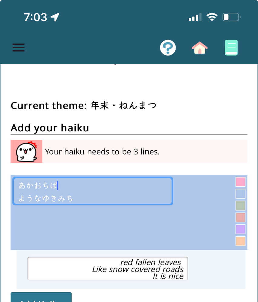 bf54322c7a23ff5bf3949df5.jpg