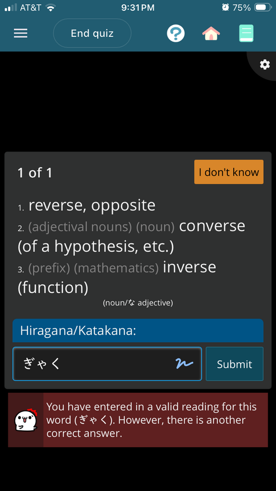 c07c9cac7112b855440029cf.png