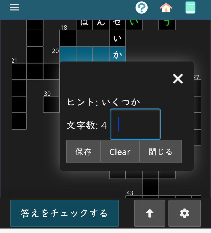 c20407f746b090bbda6aeda3.jpg