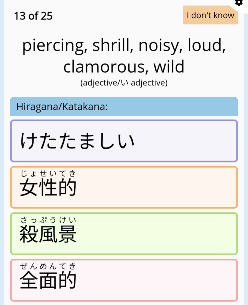 cf4308989d09321458dfea5f.png