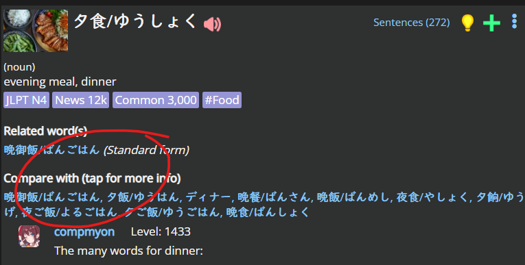 d6ae8699b393c982499f7af4.png