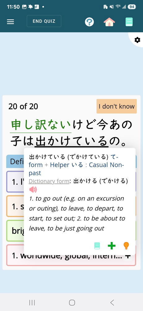 d7e76fff94accf373edf8a04.jpg
