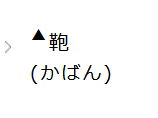 dac3e8032fd000c8e06a11ef.png
