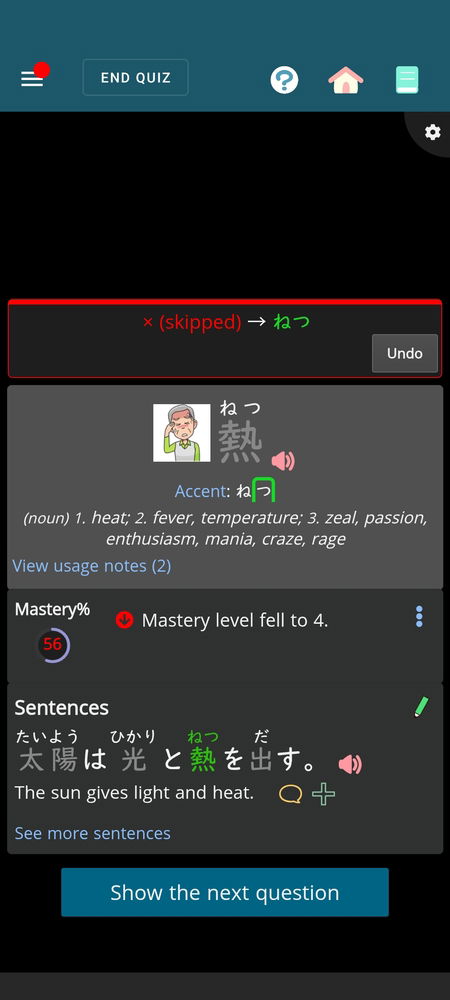dae363c422da74757b01f3f5.jpg