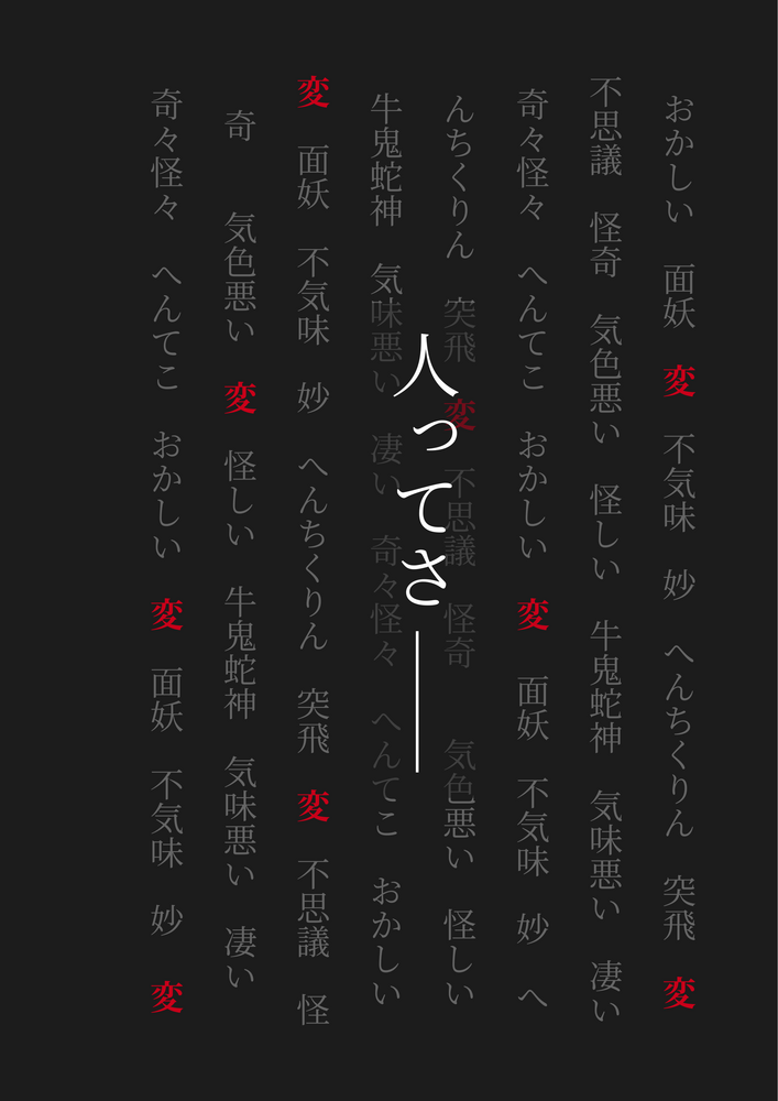 ddd96b6b1ecff6459a4561ea.png