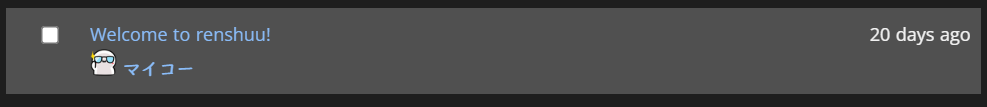 e0dfe884e551520edb14cd46.png