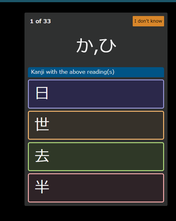 e231365ae9310e5f539f0682.png
