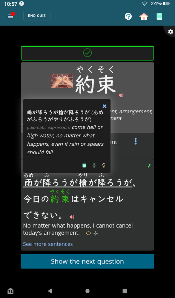 e38fa3930910911ec2a47e44.png