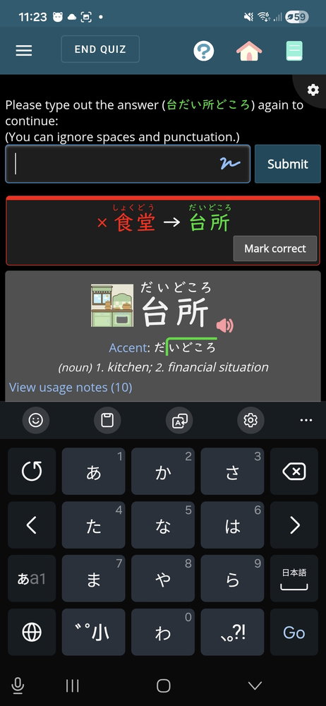 e49e047f51478f53c5b374b6.jpg