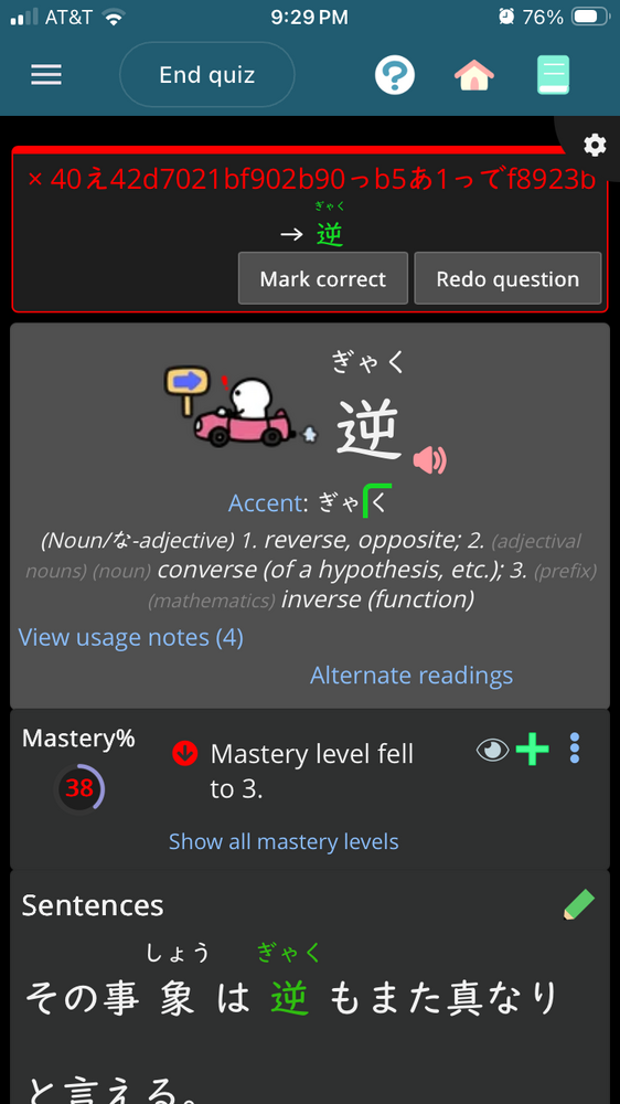 e59d6f357b1f9a9c74361266.png