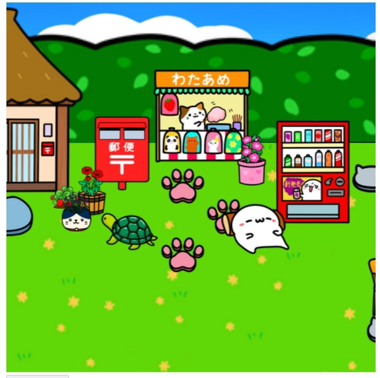 renshuu.org