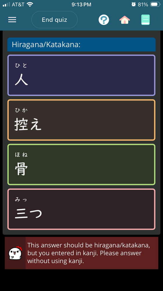 eb54885862f6c5516421f37f.png