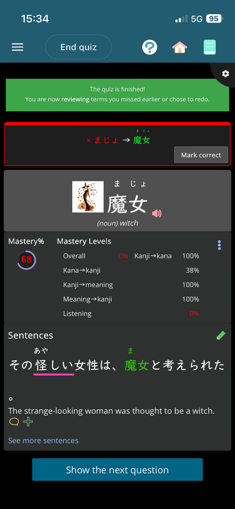ed74d91d752c8c4f96e5336d.png