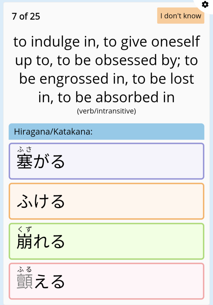 f1a2b7a8d2c5852732f9a7c8.png