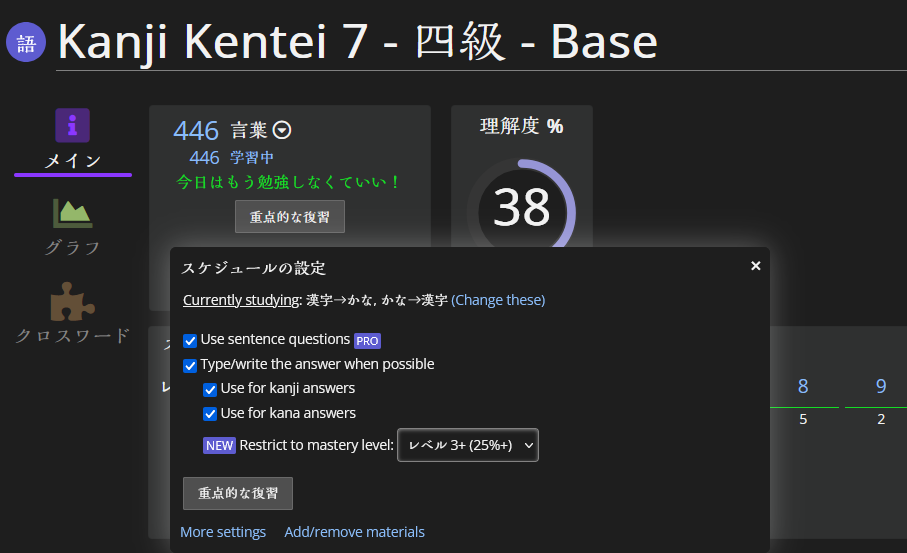 f72bec9927490884a5c7c673.png