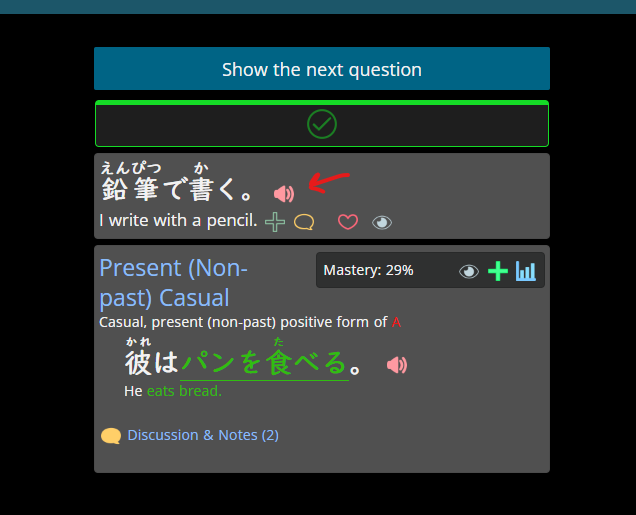 fb5edfce114bc2ac1783dc23.png